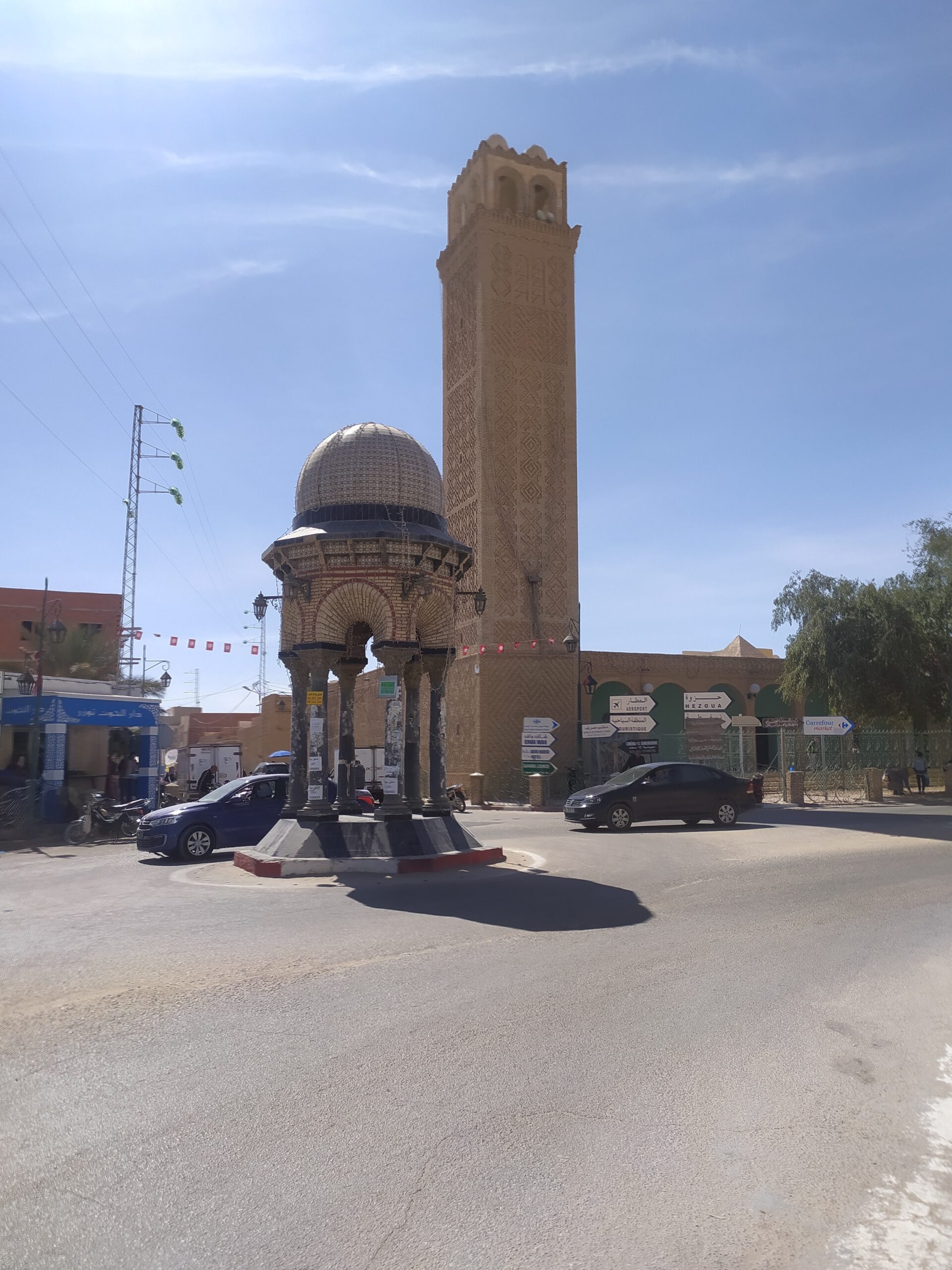 Saharyjskie miasto Tozeur